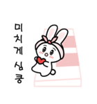 Pianist rabbit（個別スタンプ：3）