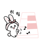 Pianist rabbit（個別スタンプ：7）