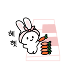 Pianist rabbit（個別スタンプ：16）