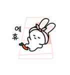 Pianist rabbit（個別スタンプ：18）