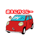 軽自動車 日常会話3（個別スタンプ：1）