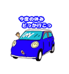 軽自動車 日常会話3（個別スタンプ：15）