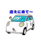 軽自動車 日常会話3（個別スタンプ：17）