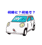 軽自動車 日常会話3（個別スタンプ：19）