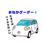 軽自動車 日常会話3（個別スタンプ：22）