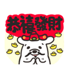 Mike the dog（個別スタンプ：8）