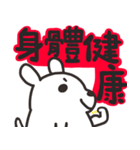 Mike the dog（個別スタンプ：18）