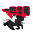 Mike the dog（個別スタンプ：38）