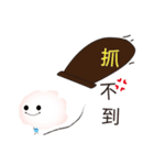 Cloud bag（個別スタンプ：2）