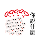 Cloud bag（個別スタンプ：8）