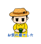 何風ちゃん(何さんVer.)（個別スタンプ：12）