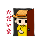 何風ちゃん(何さんVer.)（個別スタンプ：13）