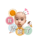 babywiwi（個別スタンプ：2）