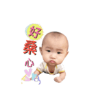 babywiwi（個別スタンプ：4）