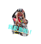 ChangHua Triathlon Team（個別スタンプ：4）