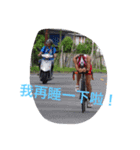 ChangHua Triathlon Team（個別スタンプ：8）