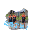 ChangHua Triathlon Team（個別スタンプ：11）