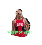 ChangHua Triathlon Team（個別スタンプ：13）