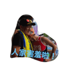 ChangHua Triathlon Team（個別スタンプ：14）