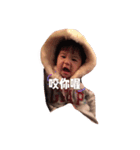 miawan（個別スタンプ：5）
