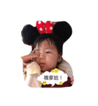 miawan（個別スタンプ：6）