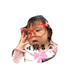 miawan（個別スタンプ：10）