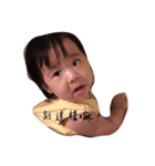 miawan（個別スタンプ：11）