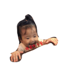 miawan（個別スタンプ：14）