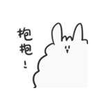 Click and get cute rabbit（個別スタンプ：39）