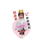 YaYa Baby Love Life（個別スタンプ：5）