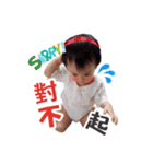 YaYa Baby Love Life（個別スタンプ：8）