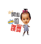 YaYa Baby Love Life（個別スタンプ：12）