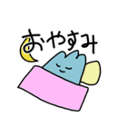 おやまくんスタンプ（個別スタンプ：18）