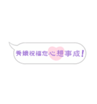 Name sticker: Hsiu E（個別スタンプ：7）