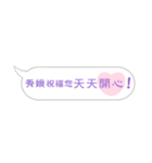 Name sticker: Hsiu E（個別スタンプ：8）