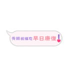 Name sticker: Hsiu E（個別スタンプ：9）