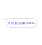 Name sticker: Hsiu E（個別スタンプ：11）