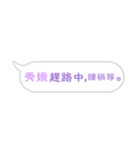 Name sticker: Hsiu E（個別スタンプ：12）