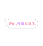 Name sticker: Hsiu E（個別スタンプ：16）