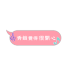 Name sticker: Hsiu E（個別スタンプ：20）