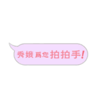 Name sticker: Hsiu E（個別スタンプ：22）