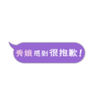 Name sticker: Hsiu E（個別スタンプ：23）