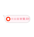 Name sticker: Hsiu E（個別スタンプ：26）