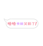 Name sticker: Hsiu E（個別スタンプ：34）