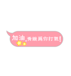 Name sticker: Hsiu E（個別スタンプ：36）