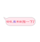 Name sticker: Hsiu E（個別スタンプ：37）