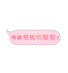 Name sticker: Hsiu E（個別スタンプ：39）