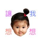 CHIEN Girl（個別スタンプ：5）