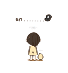 Pinni ＆ Ponytail (TH)（個別スタンプ：20）