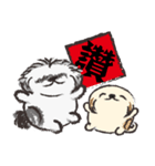 Happy Chinese Dog Year（個別スタンプ：17）